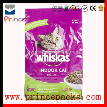 Pet food bags resealable zip-lock bag